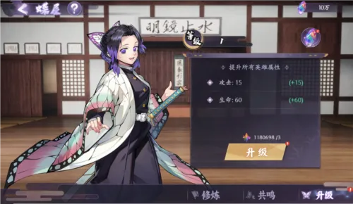 ��ɫ��׿���ֻ���