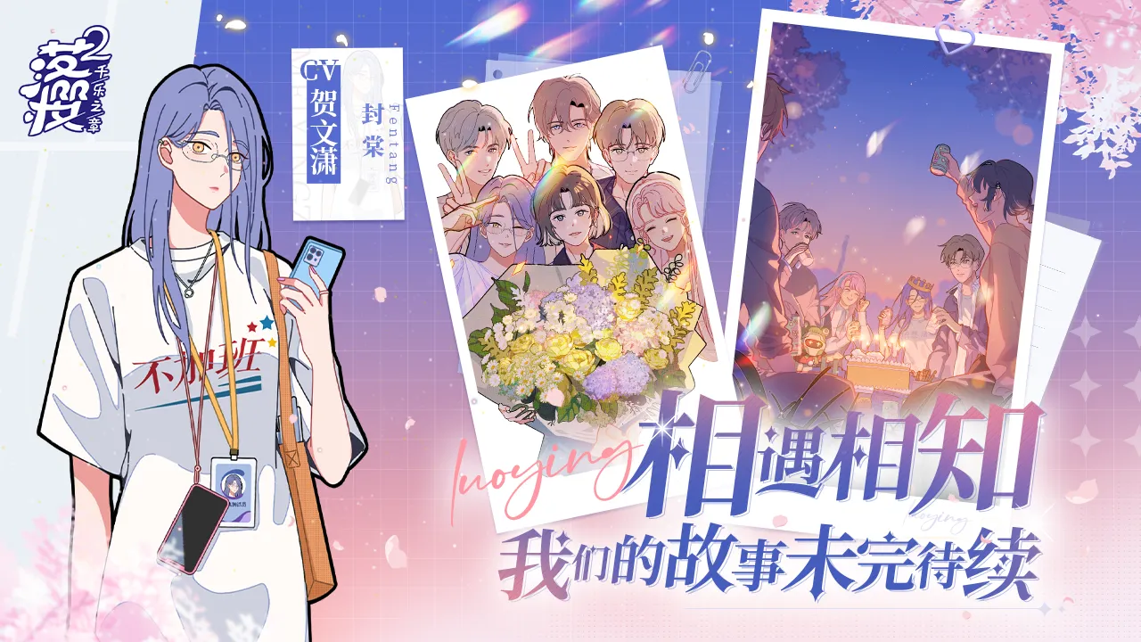 ��ӣ2ǧ��֮�������ֻ���vAndroidM3839Online_1.0.215 ��׿���ͼ