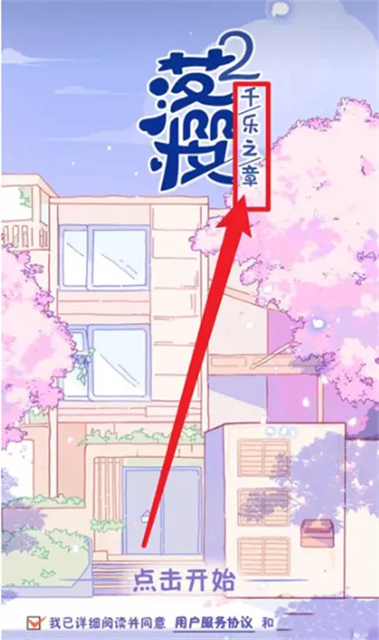 ��ӣ2ǧ��֮�������ֻ���