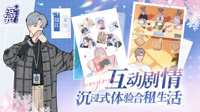 ��ӣ2ǧ��֮�������ֻ���vAndroidM3839Online_1.0.215 ��׿���ͼ