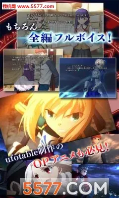 ����֮ҹv1.0.4 �ֻ����ͼ