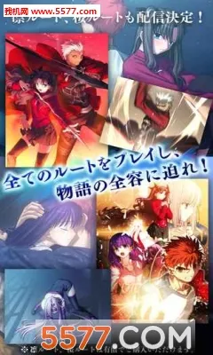 ����֮ҹv1.0.4 �ֻ����ͼ