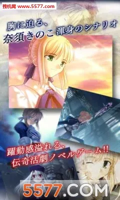 ����֮ҹv1.0.4 �ֻ����ͼ