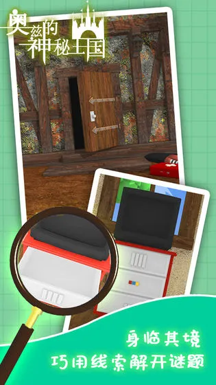 ���ȵ���������v1.00 �ֻ����ͼ