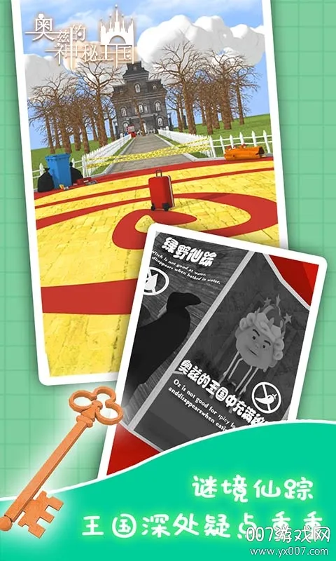 ���ȵ���������v1.00 �ֻ����ͼ