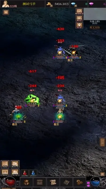 �漣֮���㰲׿���ֻ���v23.09.16.6 ��Ѱ��ͼ