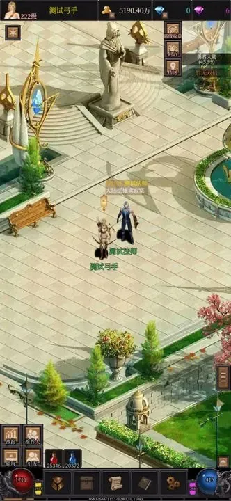 �漣֮���㰲׿���ֻ���v23.09.16.6 ��Ѱ��ͼ