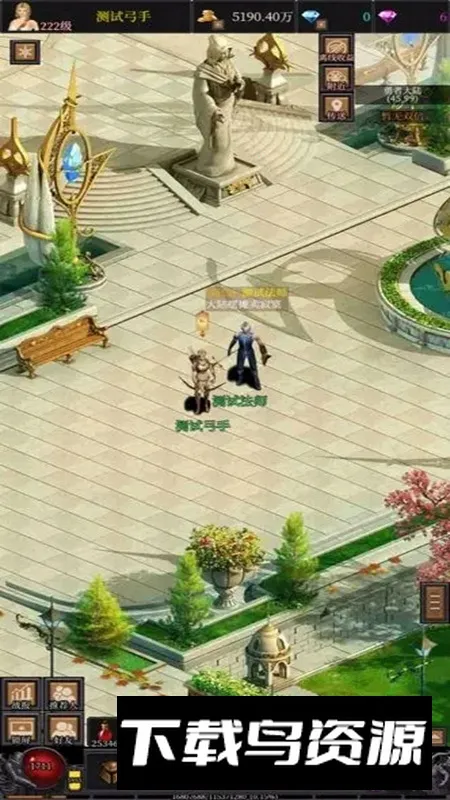 �漣֮���㰲׿���ֻ���