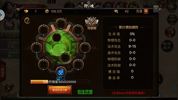 ��Ѫ��ɳ�����ֻ���