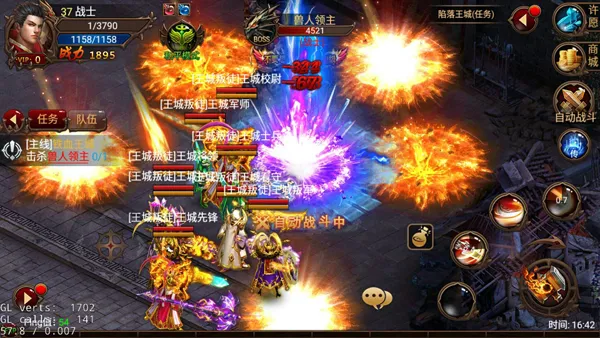 ��Ѫ��ɳ�����ֻ���