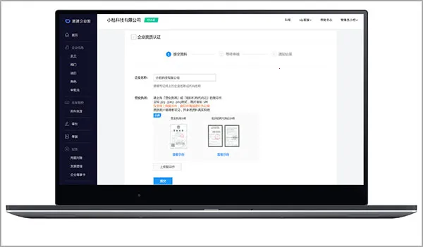 �ε���ҵ�氲׿���ֻ���