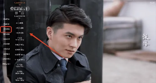 ���Ӵ�ȫ2026�ٷ����°汾