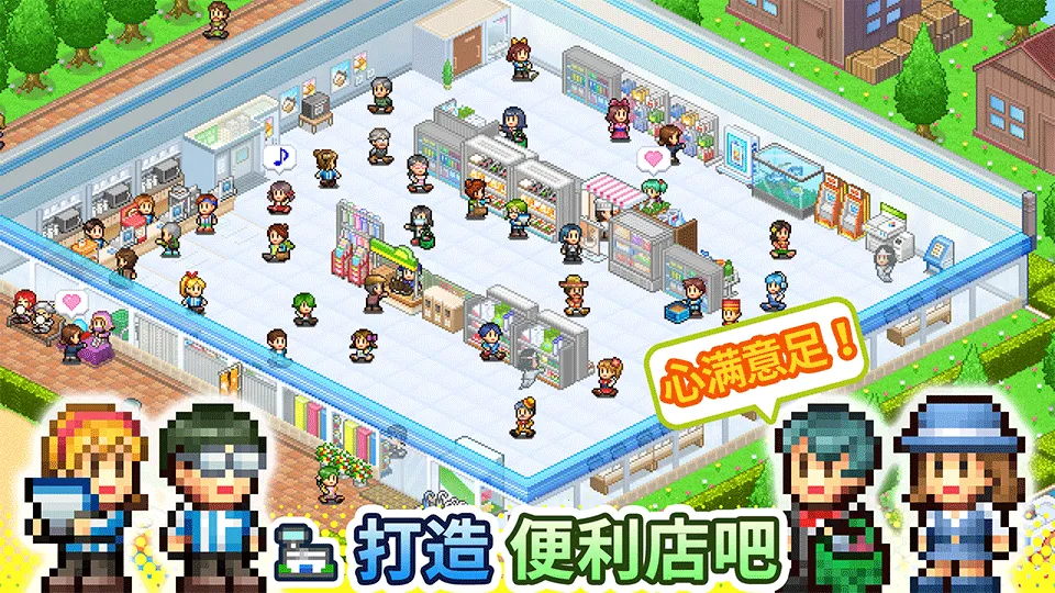 ������Ϸ����v26.0206.115 �ֻ����ͼ