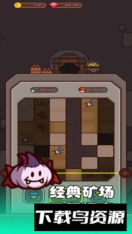 ��������ս2026�ٷ�����v1.0.1 �ֻ����ͼ