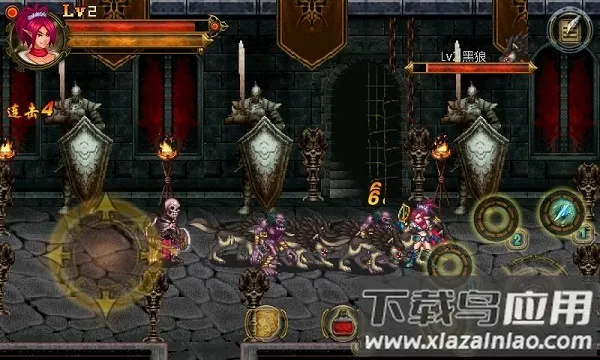 ���³�Ӣ�۰���������׿���ֻ���v1.0 ��Ѱ��ͼ