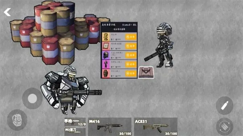 �޹�����ͻΧ2026���°汾v1.0 ��Ѱ��ͼ