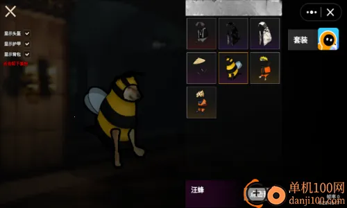 �޹�����ͻΧ2026���°汾