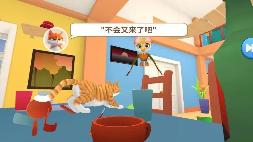 Сè������2026�ٷ�����v1.0.1 ��׿���ͼ