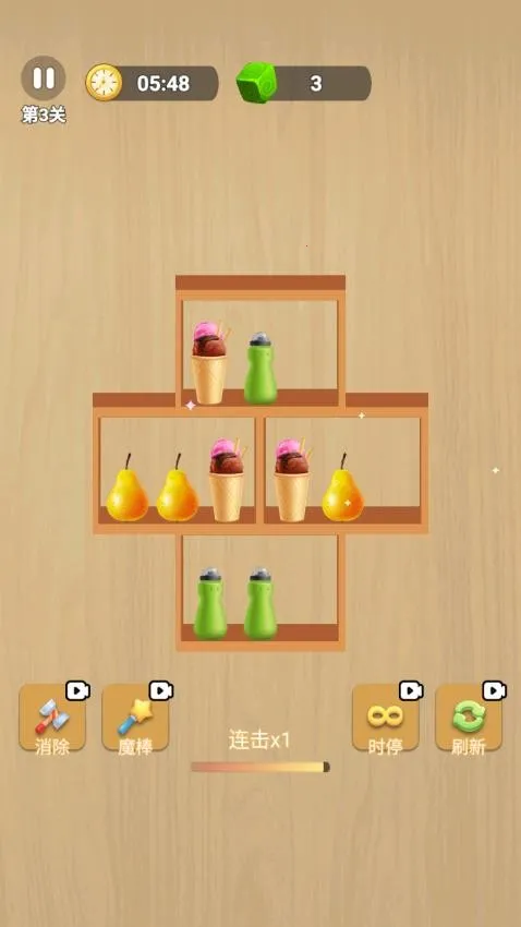 �廨��������