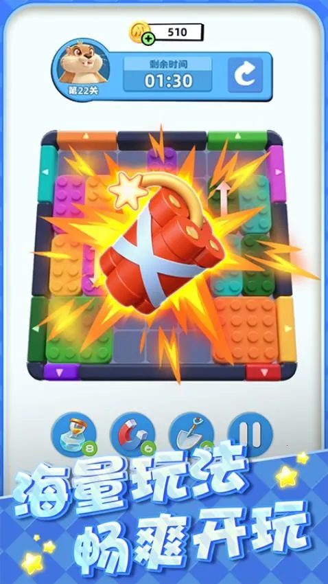 ���ࣴ���ս��׿���ֻ���v1.3 �ٷ������ͼ