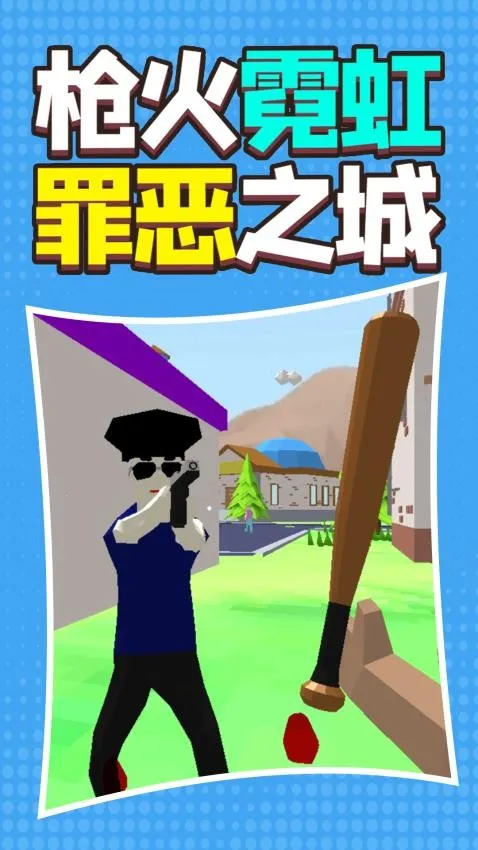 �����ģ��2026���°汾ver6.260108.6 �ٷ������ͼ