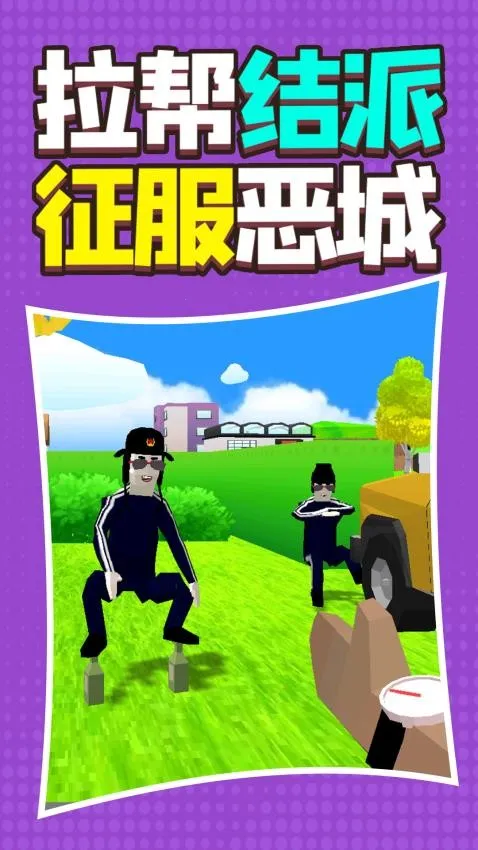 �����ģ��2026���°汾ver6.260108.6 �ٷ������ͼ