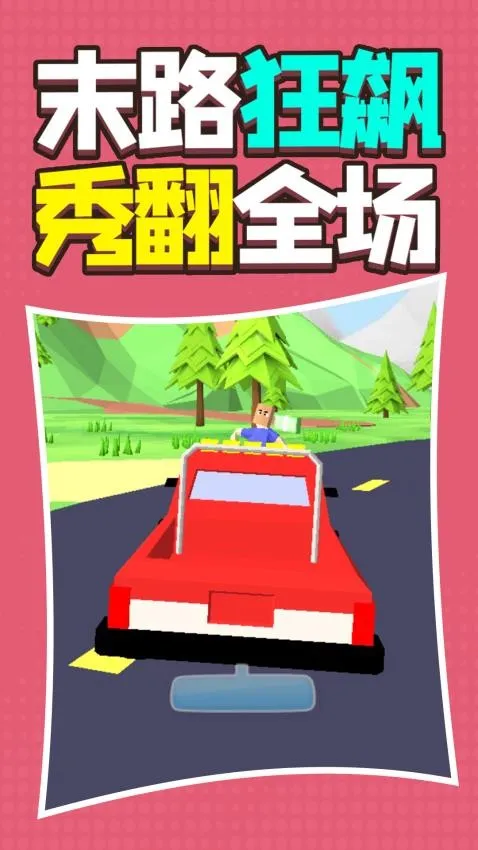 �����ģ��2026���°汾ver6.260108.6 �ٷ������ͼ