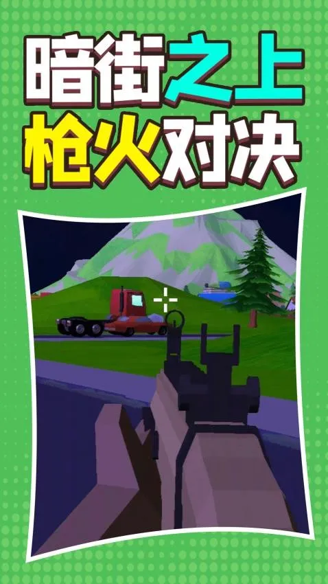 �����ģ��2026���°汾ver6.260108.6 �ٷ������ͼ