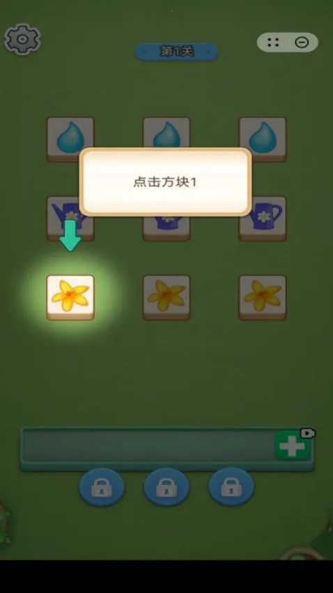 ��԰������