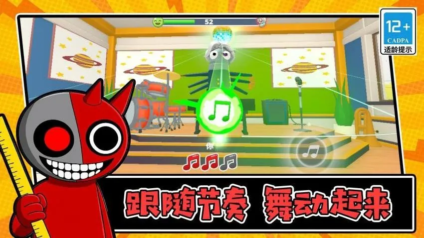 �Զ�������2026���ذ�װv1.0.1 ��׿���ͼ