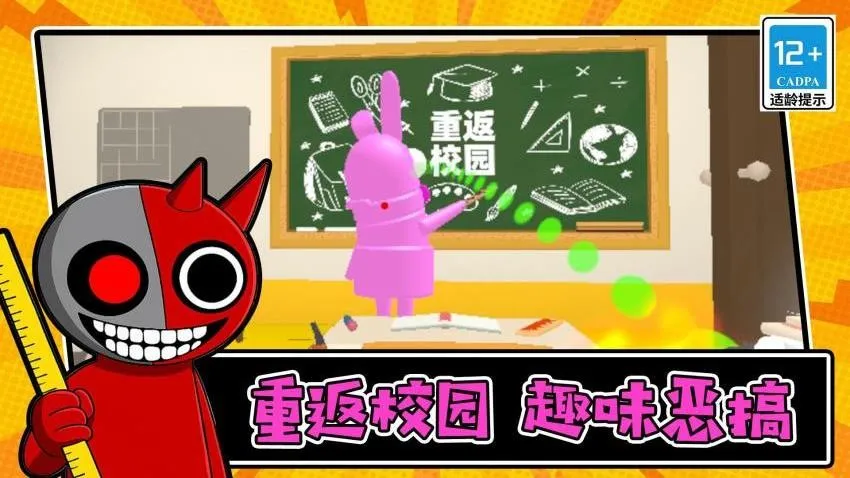 �Զ�������2026���ذ�װv1.0.1 ��׿���ͼ