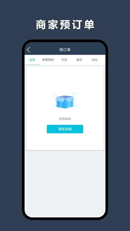 �������̼Ұ�v8.6.20260113 ��Ѱ��ͼ