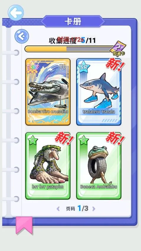 ɽ�����ֹ�DIYv1.0 ��׿���ͼ