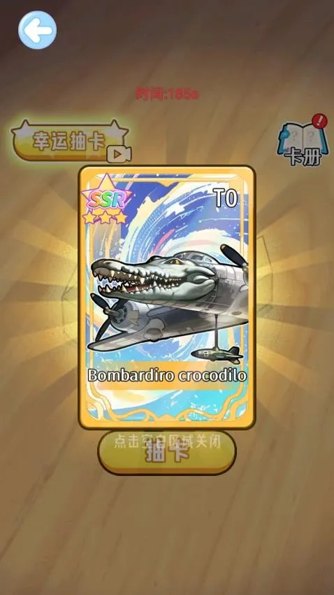 ɽ�����ֹ�DIYv1.0 ��׿���ͼ