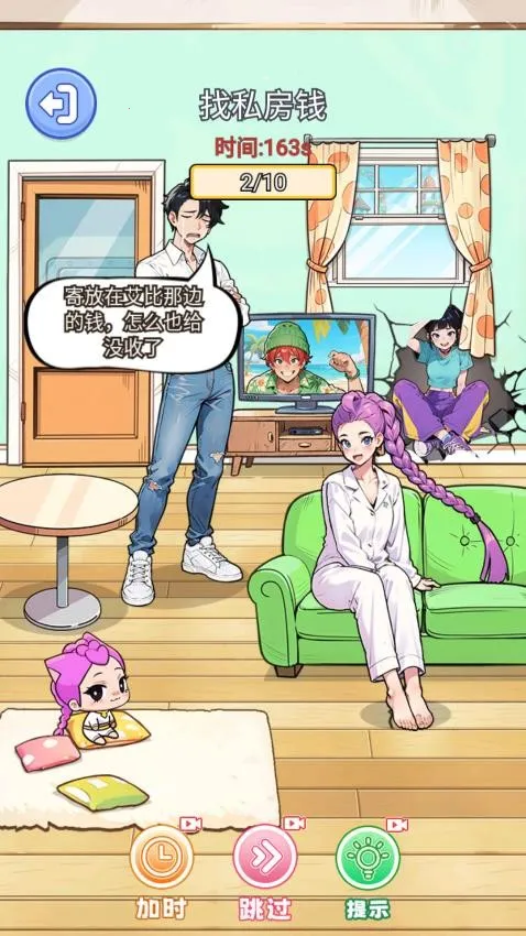 ��Ц�Զ���