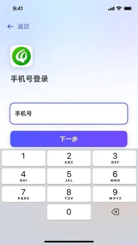 ������ũv1.0.4 ��׿���ͼ