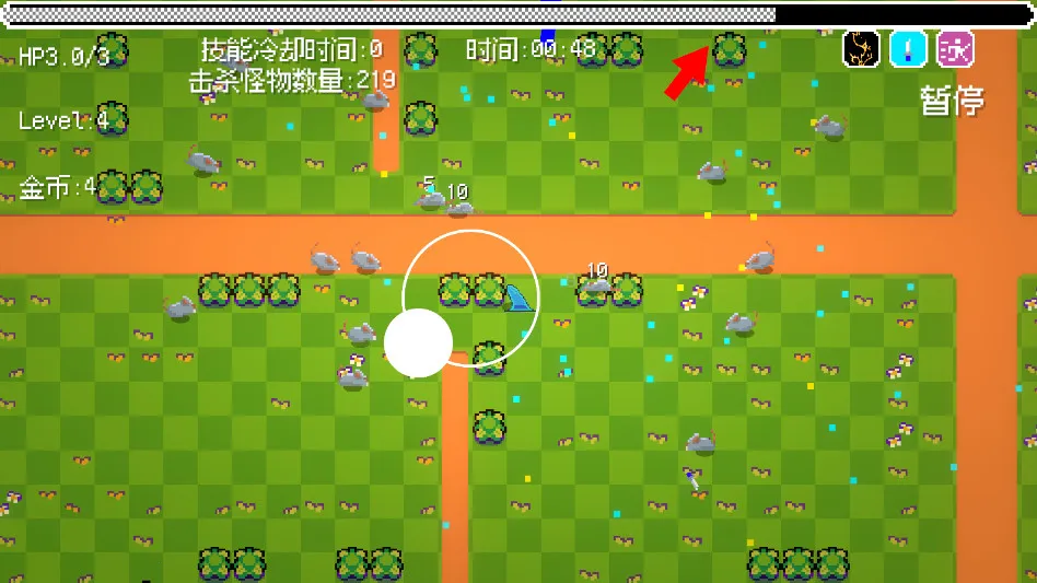 ʷ��ķ��ð��v3.7.1 ��Ѱ��ͼ