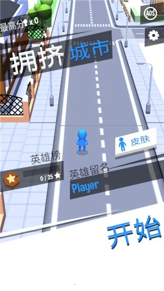 ӵ������v2.9.48 �ֻ����ͼ