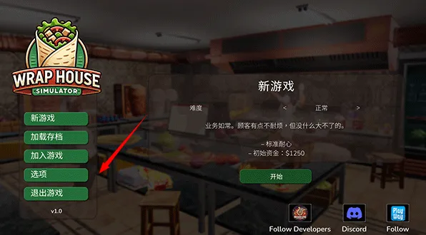 ������ģ���������PC���԰�