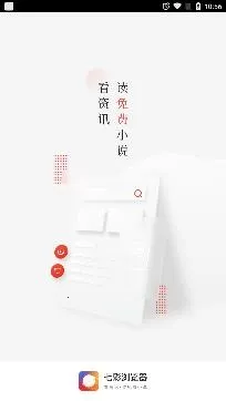 �߲��������׿���ֻ���