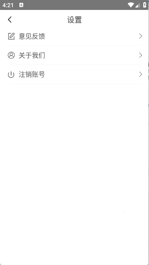 �߲��������׿���ֻ���v1.0.0 ��׿���ͼ