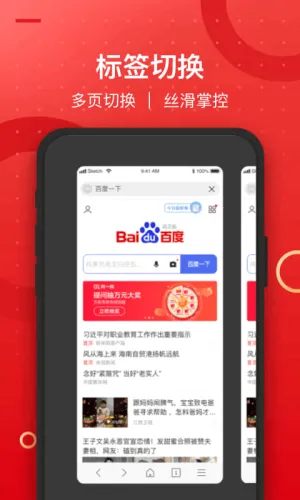 �߲��������׿���ֻ���