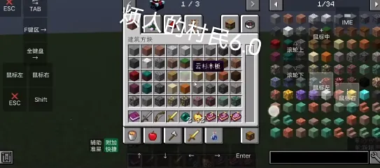 �ҵ����緳�˵Ĵ������ϰ�2026�ٷ����°汾