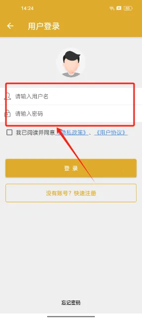 Stable Diffusion��׿���ֻ���