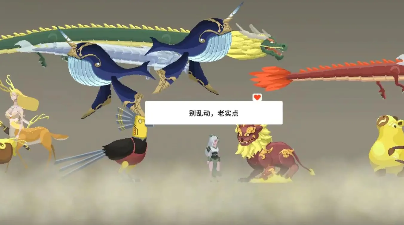 ������������־v1.0.23 ��Ѱ��ͼ