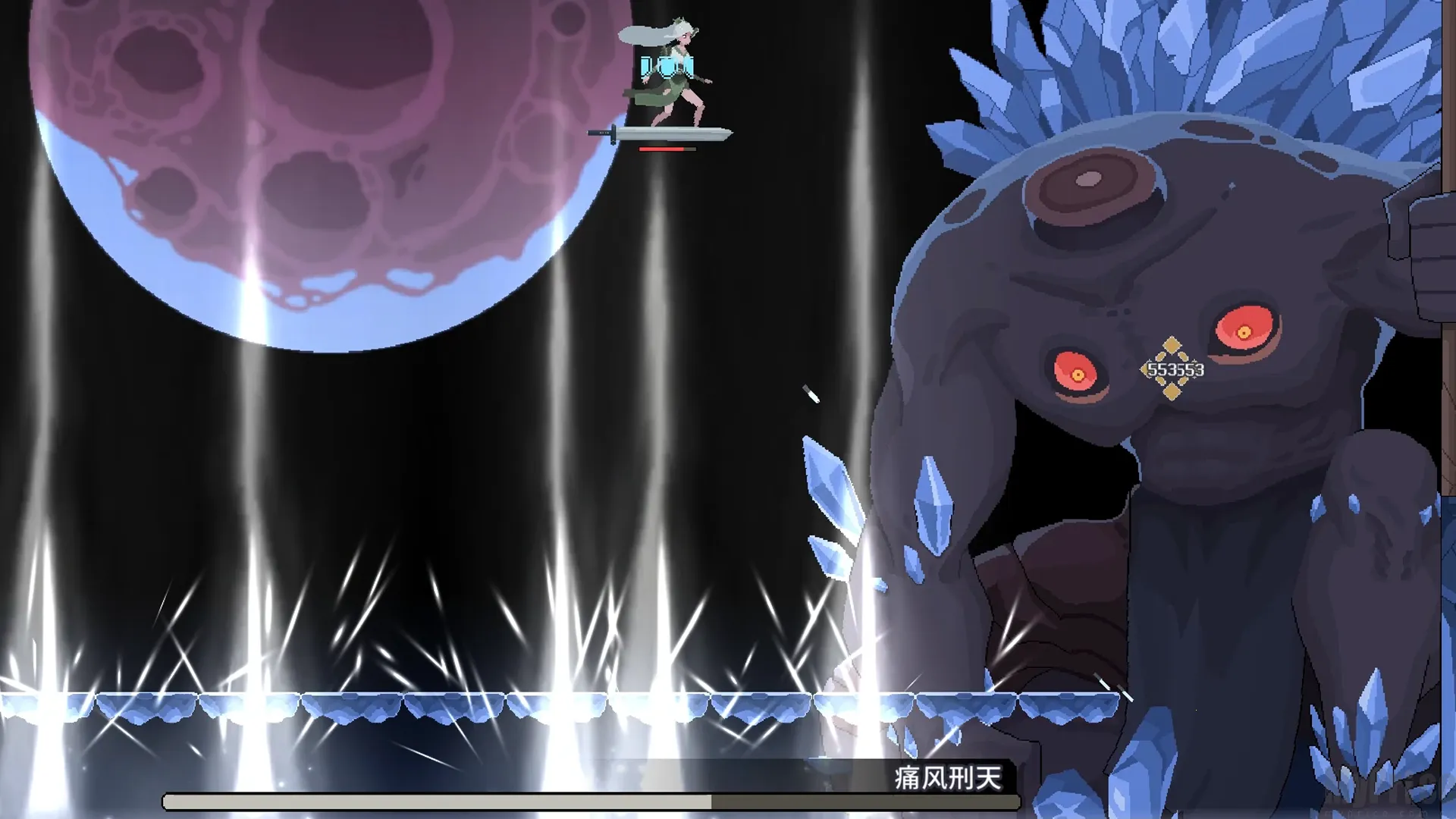 灵契江湖御灵志 灵契江湖御灵志