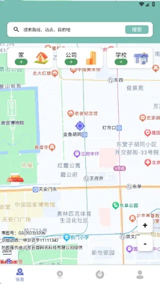 ·Ӱ����2026���°汾