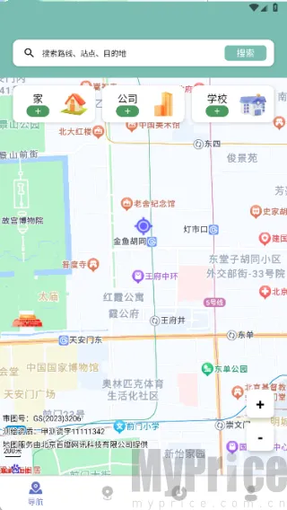 ·Ӱ����2026���°汾