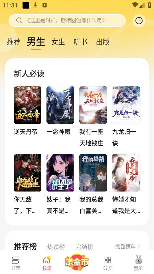 ������v2.2.0 ��Ѱ��ͼ