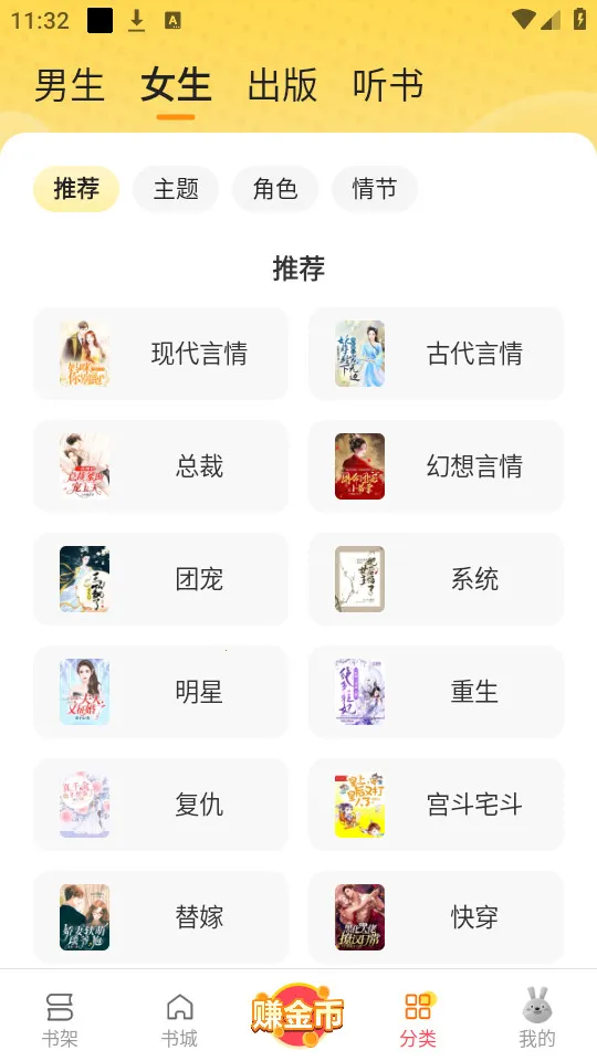 ������v2.2.0 ��Ѱ��ͼ